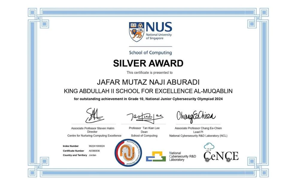 NJCO 2024 Silver Award certificate issued to Jafar Mutaz Naji Aburadi