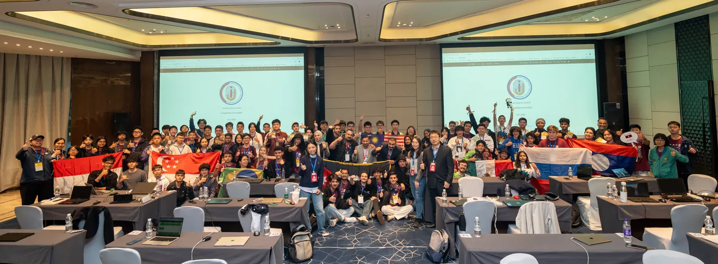 IJCO — group photo